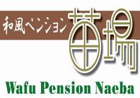 �a���y���V�����c��